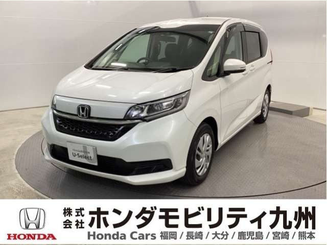 フリード+ 1.5 G 