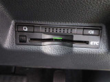 ETC車載器付きです。高速道路の料金所もスムーズに通過できます。