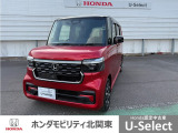 ホンダ N-BOXカスタム