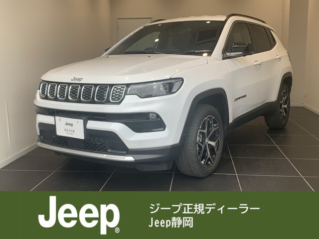 コンパス リミテッド 4WD 