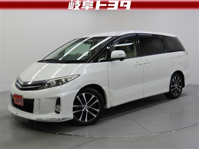 エスティマ 2.4 アエラス 