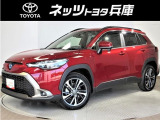 トヨタ カローラクロス