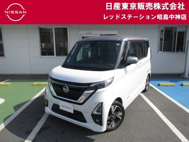 デイズ ハイウェイスター Gターボ プロパイロットエディション 