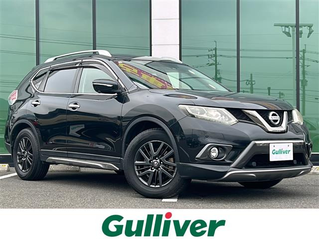 エクストレイル 2.0 20X ブラックエクストリーマーX 4WD 4WD サンルーフ