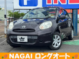 当店の物件をご覧いただき誠にありがとうございます!中古車はもちろん、新車や登録(届出)済未使用車、注文車なども承ります!お車をお探しの方は是非、ナガイロングオートへ!ご連絡、ご来店お待ちしております♪