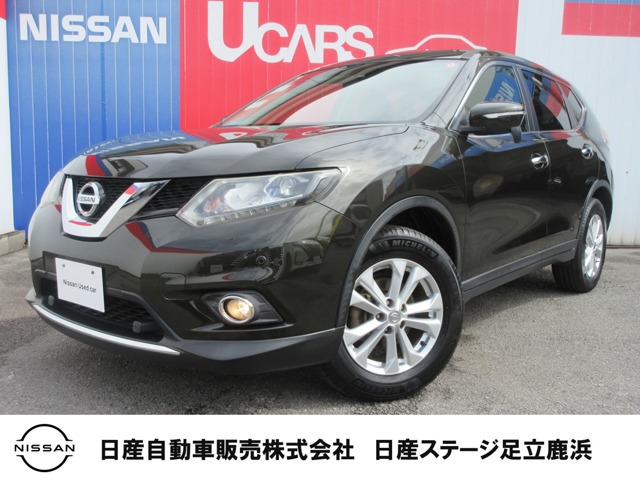 エクストレイル 2.0 20X エマージェンシーブレーキパッケージ 4WD 