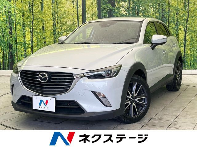 CX-3 2.0 20S プロアクティブ 