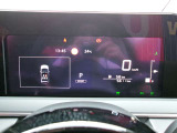 ノート 1.2 X 