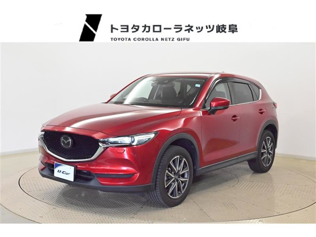 CX-5 2.5 25T エクスクルーシブ モード 