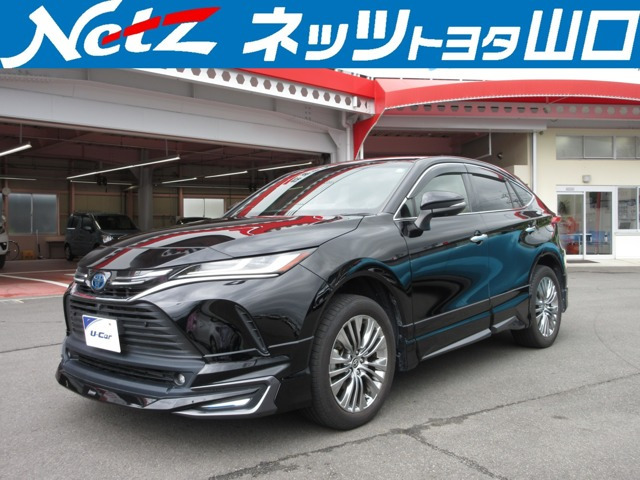 ハリアー  2.5 ハイブリッド Z