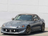 S2000 2.0 
