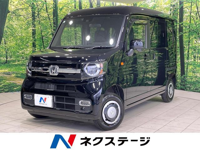 N-VAN  ファン