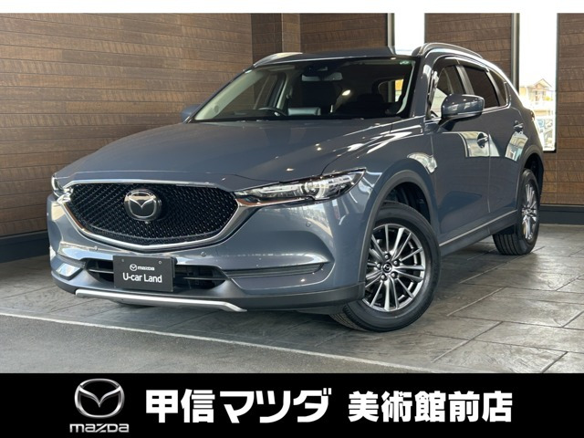 CX-5 2.0 20S スマートエディション 