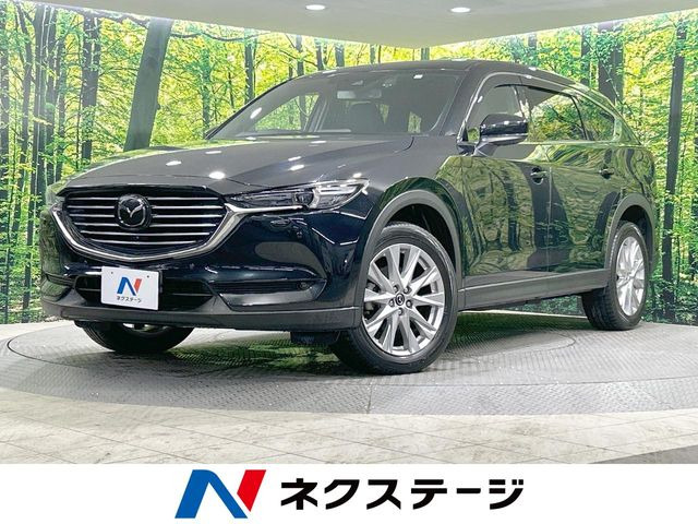 CX-8 2.2 XD プロアクティブ 