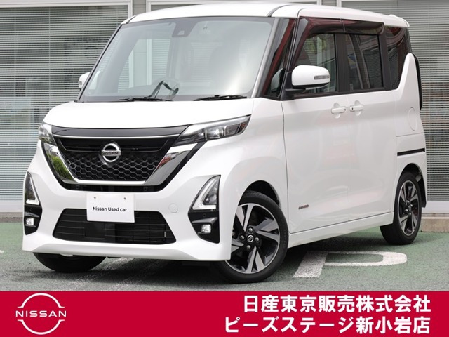 デイズ ハイウェイスター Gターボ プロパイロットエディション 