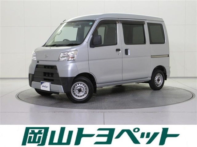 ハイゼットカーゴ デラックス ハイルーフ ハイルーフ