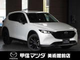 CX-5  2.2 XD ブラックトーンエディション ディーゼルターボ 4WD