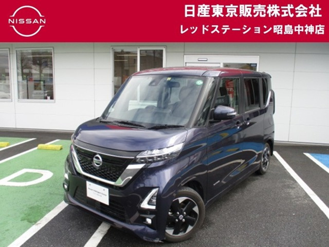 ルークス ハイウェイスター X