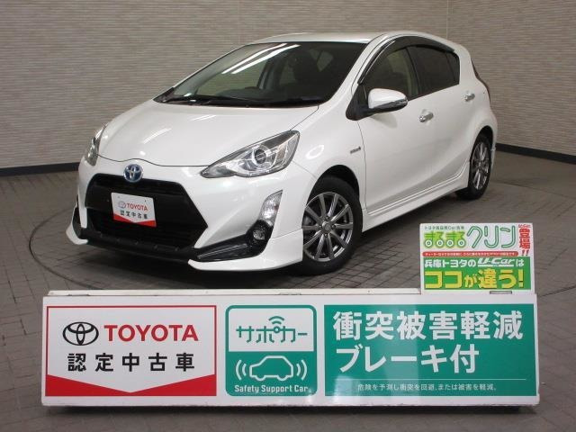 アクア 1.5 G ブラックソフトレザーセレクション 