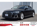 正規ディーラーAudi Approved Automobile 北九州をご覧いただきありがとう御座います。お客様に合った1台を、ご案内させて頂きます●TEL093-513-8900