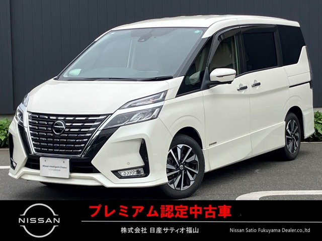 セレナ 2.0 ハイウェイスター V 