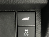 気になる車はすぐにお問い合わせください!画面右側の0066から始まる無料ダイヤルからお問い合わせ下さい!専門スタッフがお車のご質問にお答えいたします!