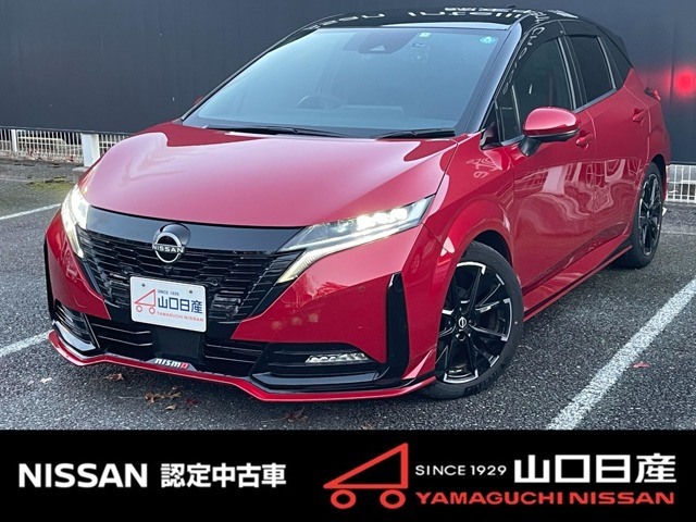 ノートオーラ  1.2 NISMO