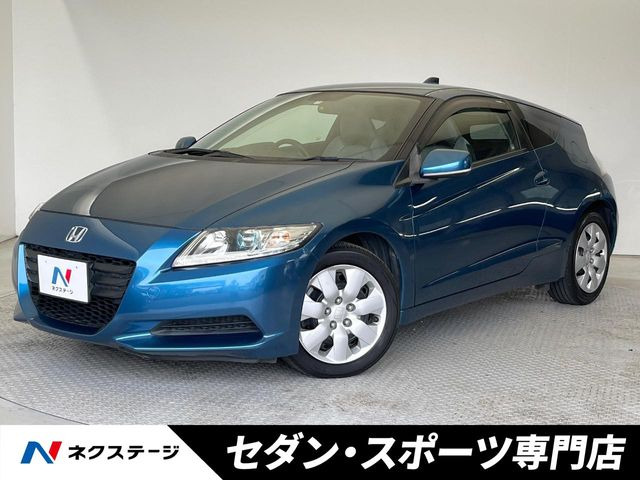 CR-Z 1.5 ベータ 