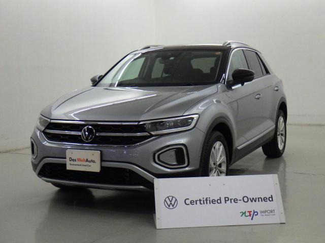 T-Roc TSI スタイル 