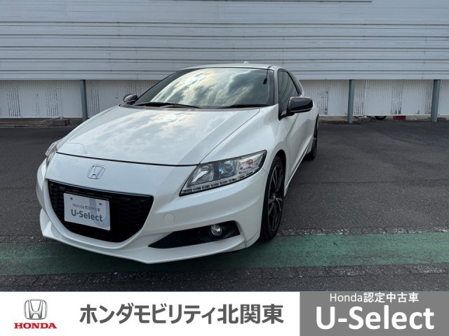 CR-Z 1.5 アルファ マスターレーベル 