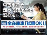 ハリアー 2.0 プレミアム アドバンスドパッケージ 
