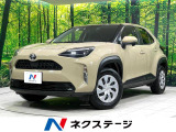 トヨタ ヤリスクロス