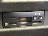 【ETC】高速道路の料金所をストレスなく通過!話題のスポットやサービスエリアに多い「スマートIC」利用時は必須のアイテムです。当店でセットアップを実施、ご納車当日からすぐにご利用いただけます!