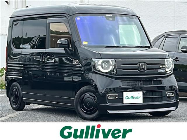 N-VAN +スタイル ファン ターボ 修復歴無し