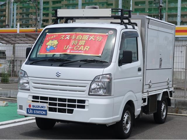 キャリイ 移動販売冷凍車 