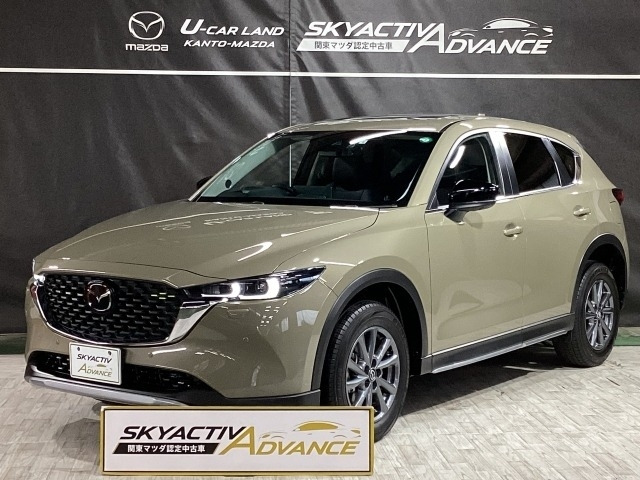 CX-5 2.2 XD フィールドジャーニー 4WD 