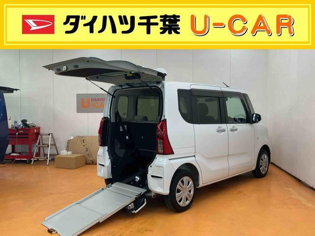 タント フレンドシップ スローパー X 