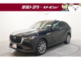 余戸南店のU-Carは別の店舗にて展示しております。ご来店の際には事前に店舗スタッフへお問い合わせください。