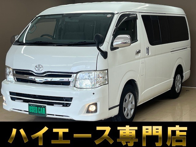 ハイエースバン 2.7 スーパーGL ワイド ロング ミドルルーフ ナビ地デジETCカメラBlu...