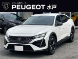 408 アリュール 