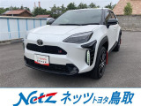トヨタ ヤリスクロス