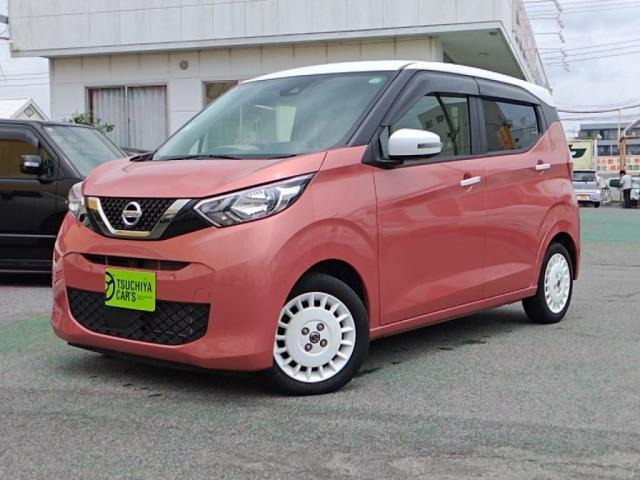 デイズ  ボレロ