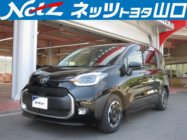 シエンタ ハイブリッド 1.5 Z 