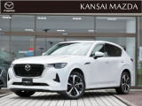 マツダ CX-60