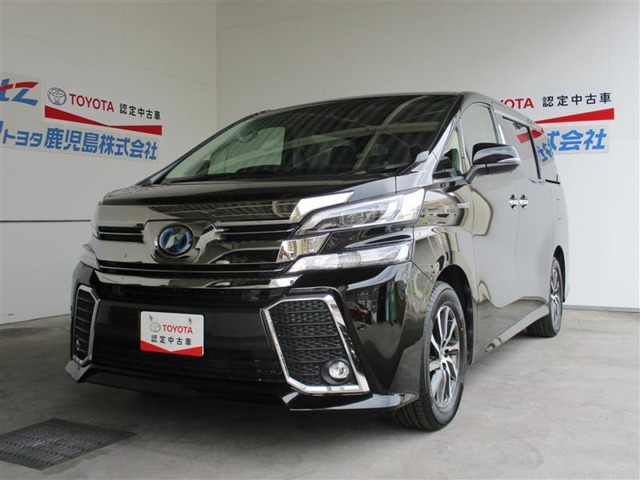 ヴェルファイア ハイブリッド 2.5 ZR Gエディション E-Four 4WD 