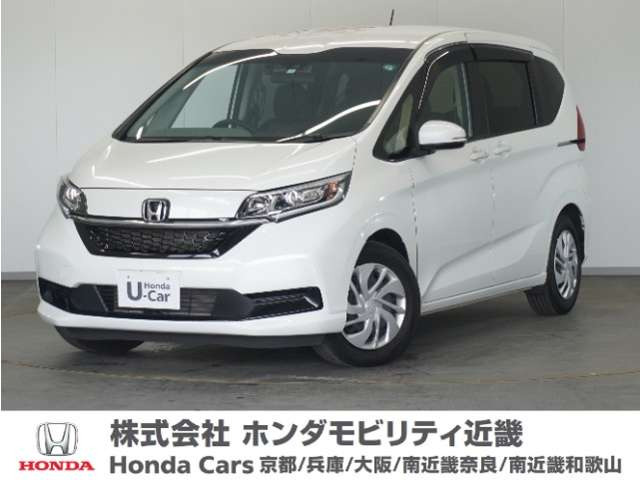 フリード 1.5 G ホンダセンシング 