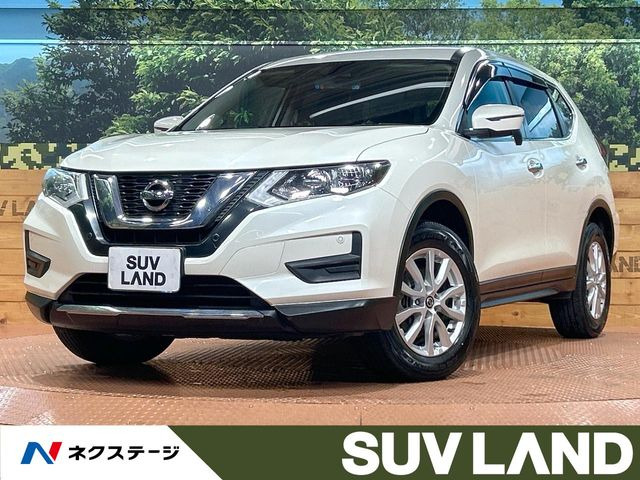 エクストレイル 2.0 20S 