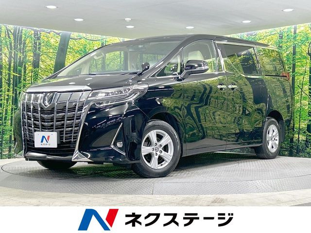 アルファード 2.5 X 