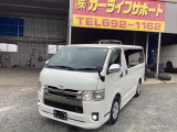 トヨタ レジアスエース 2.8 スーパーGL ロング ダークプライムII ディーゼル