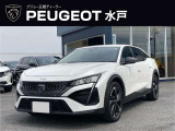 408 アリュール 